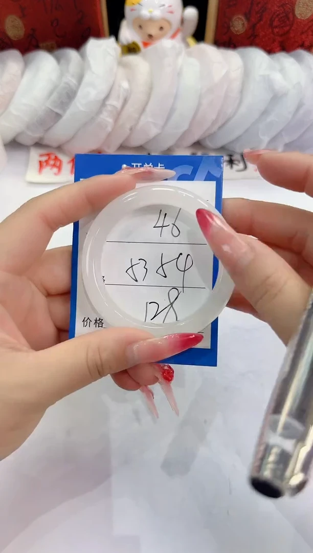 未镶嵌手镯石英质玉46