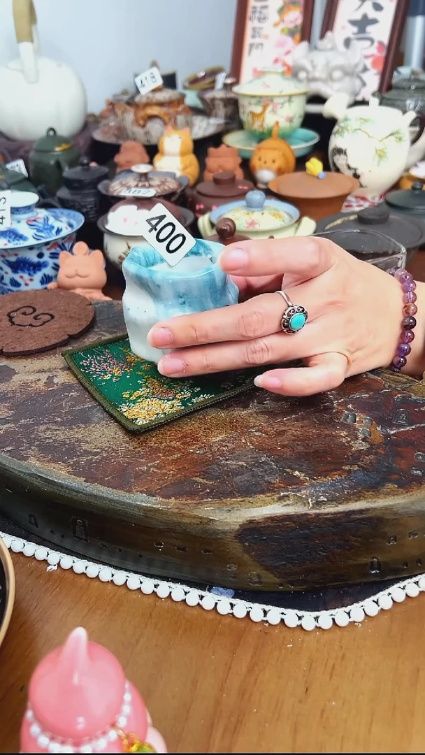 【茶瓷物语】志野杯400