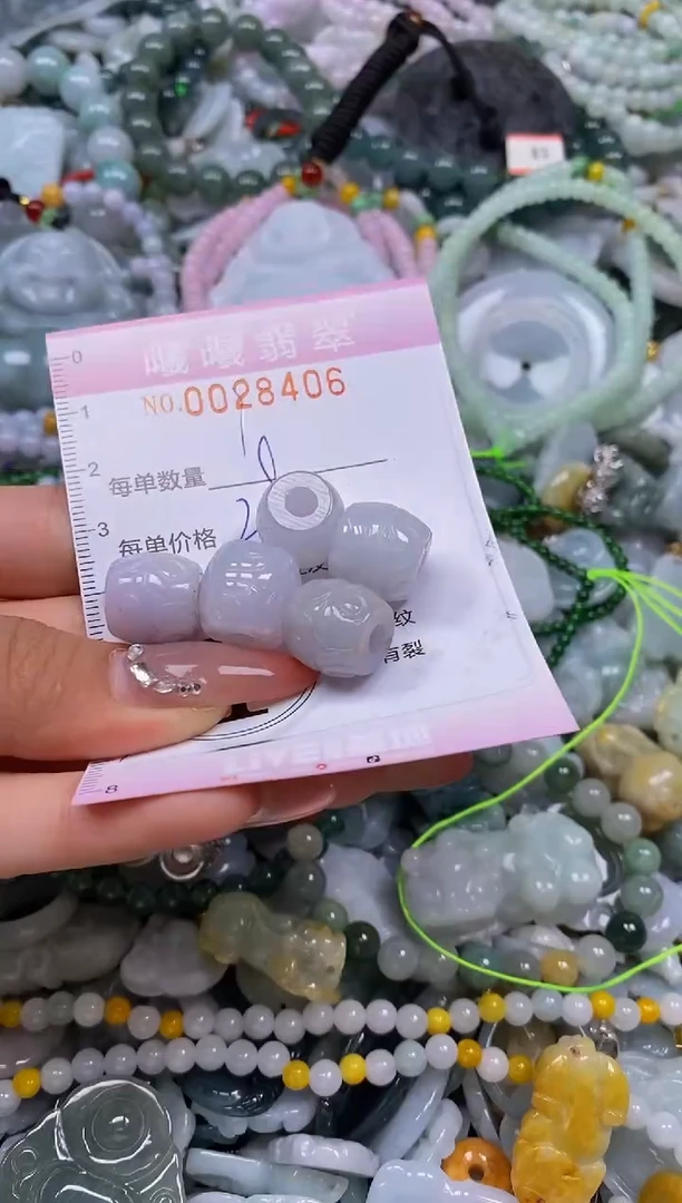 翡翠未镶嵌颈饰闪购0028406多样性发其一