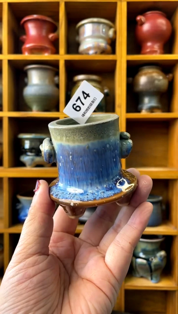 【闪购商品】陶674 内口4