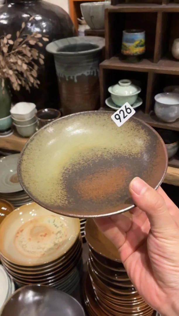 瓷片娜*926 青灰新款盘1个