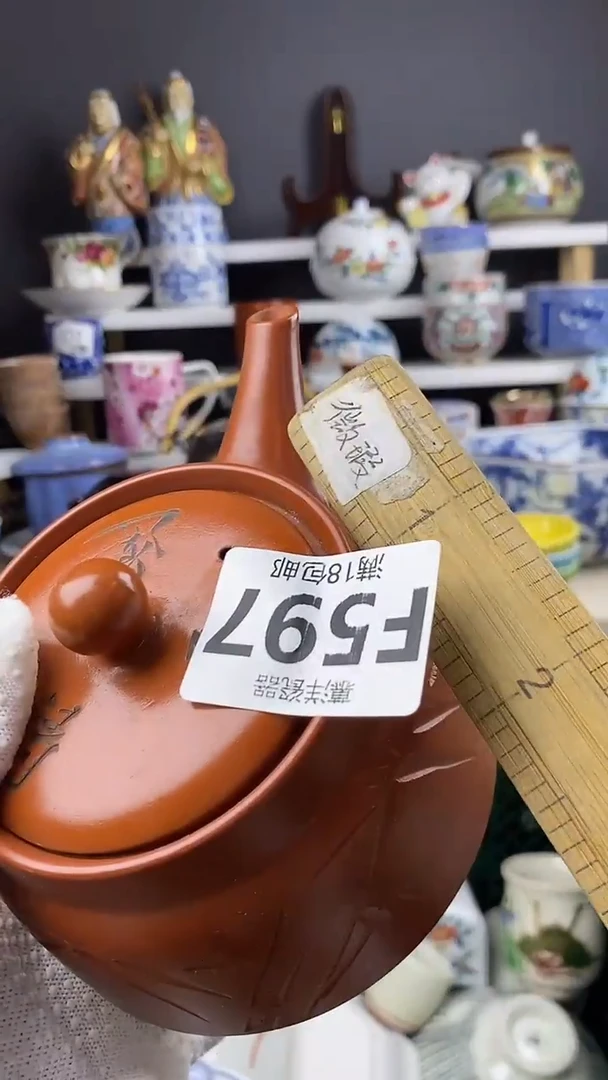 瓷龙****0点关注感谢支持满18包邮