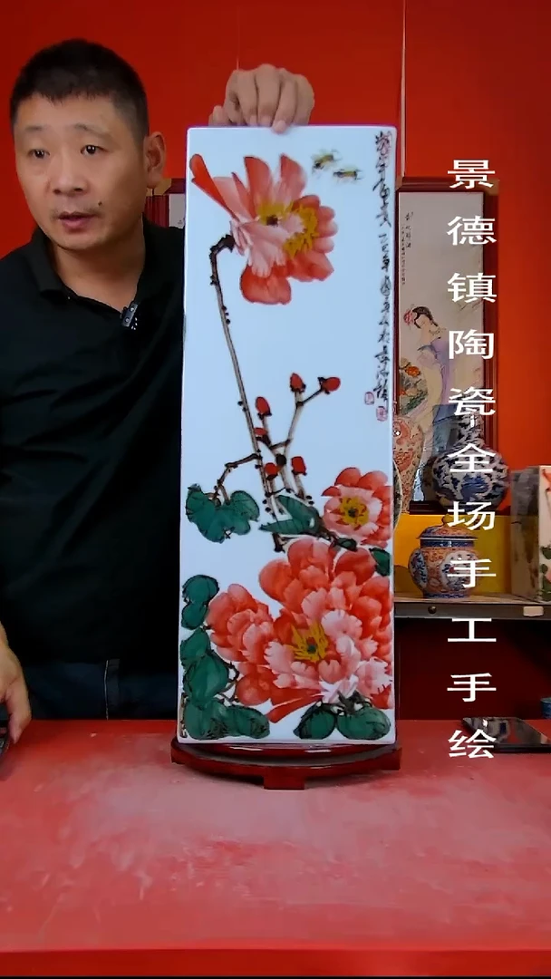 摆件景德镇陶瓷 全场手工手绘24