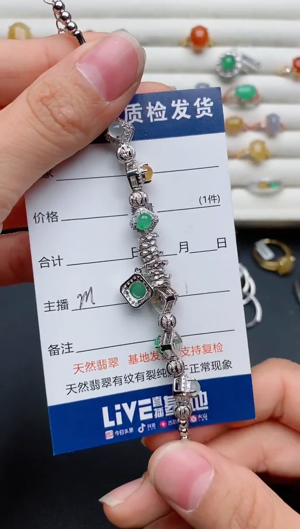 【闪购商品】翡翠颈饰银S925镶嵌.....