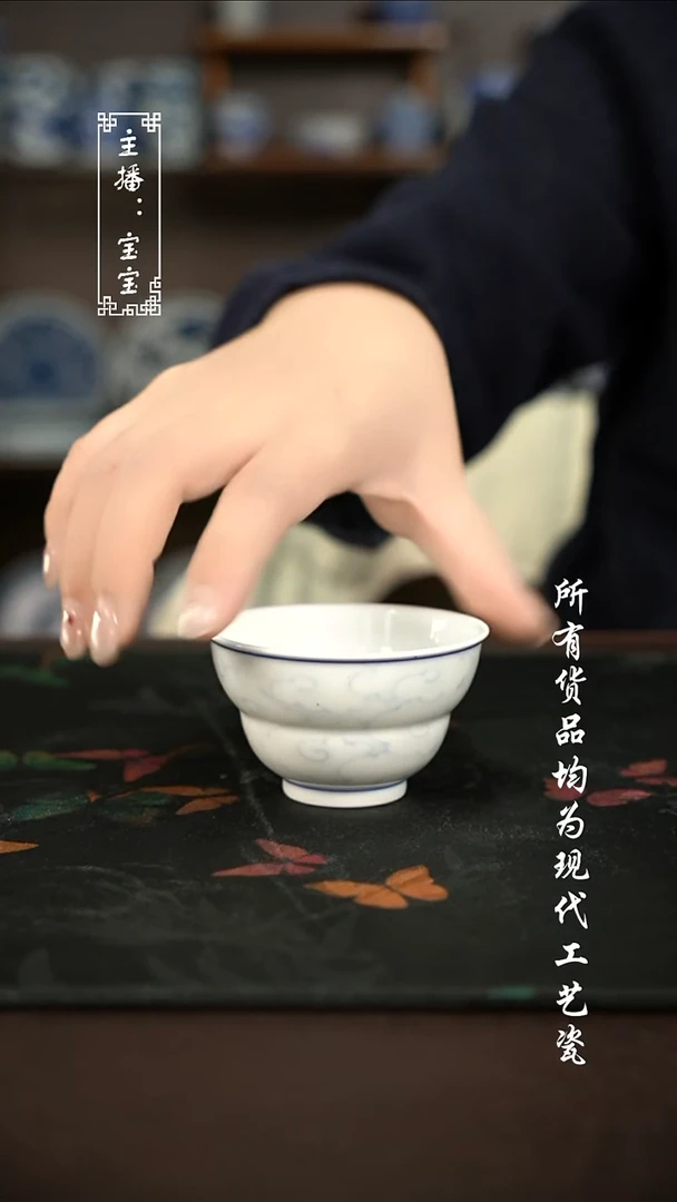 微瑕 福利手绘现代高温瓷 柴 葫芦杯