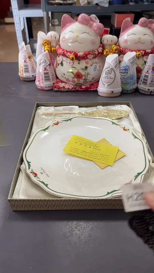 瓷片菲*满38包邮，编号：H207