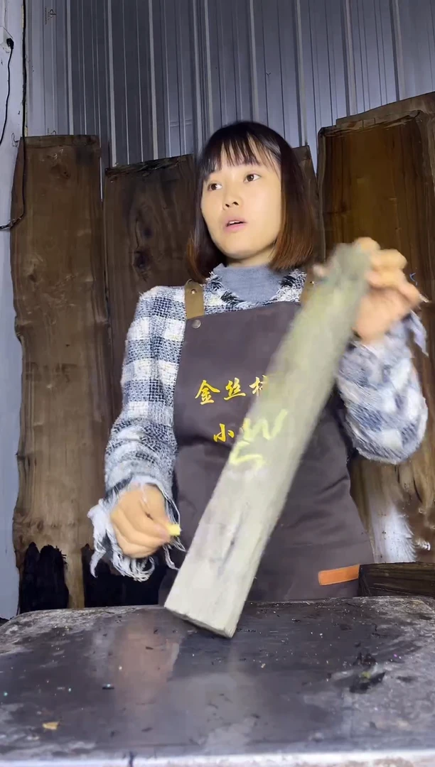 阴沉木金丝楠阴沉木