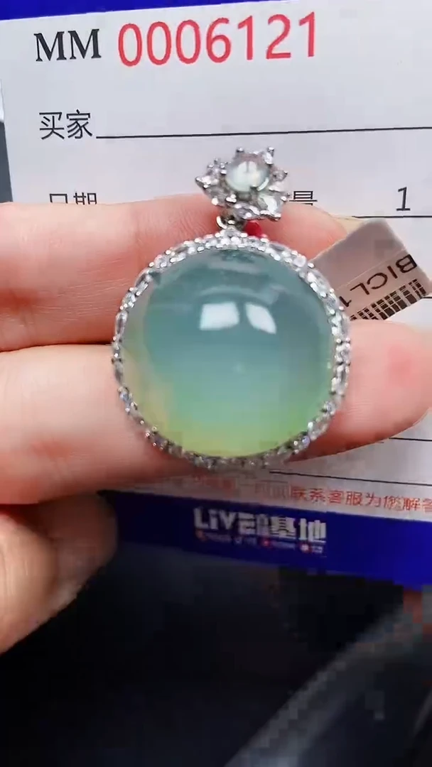 颈饰银S925镶嵌翡翠6121