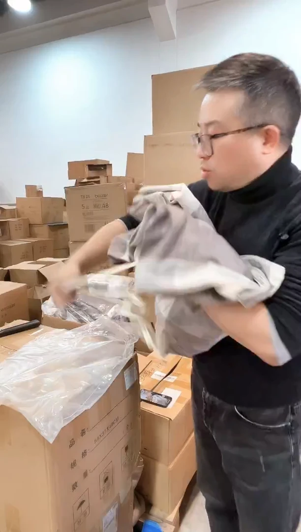木065摩瑟优选11.20早上