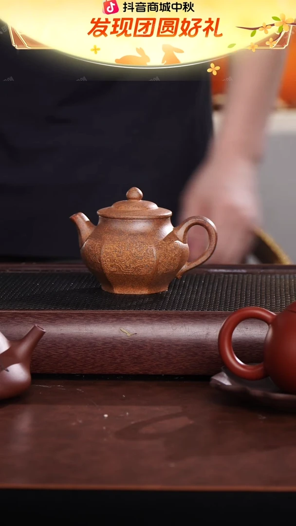 茶壶紫砂柴烧紫砂壶