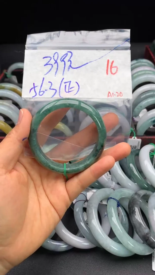 【闪购商品】定制翡翠未镶嵌毛货需精细抛光+多样性发货拍一发一