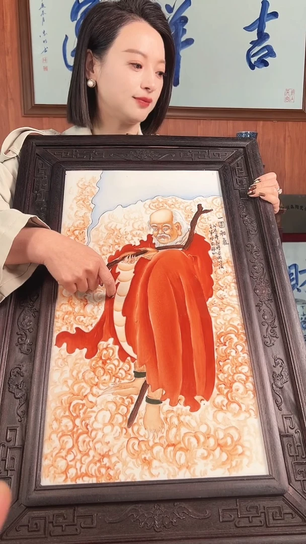 摆件陶景德镇瓷板画