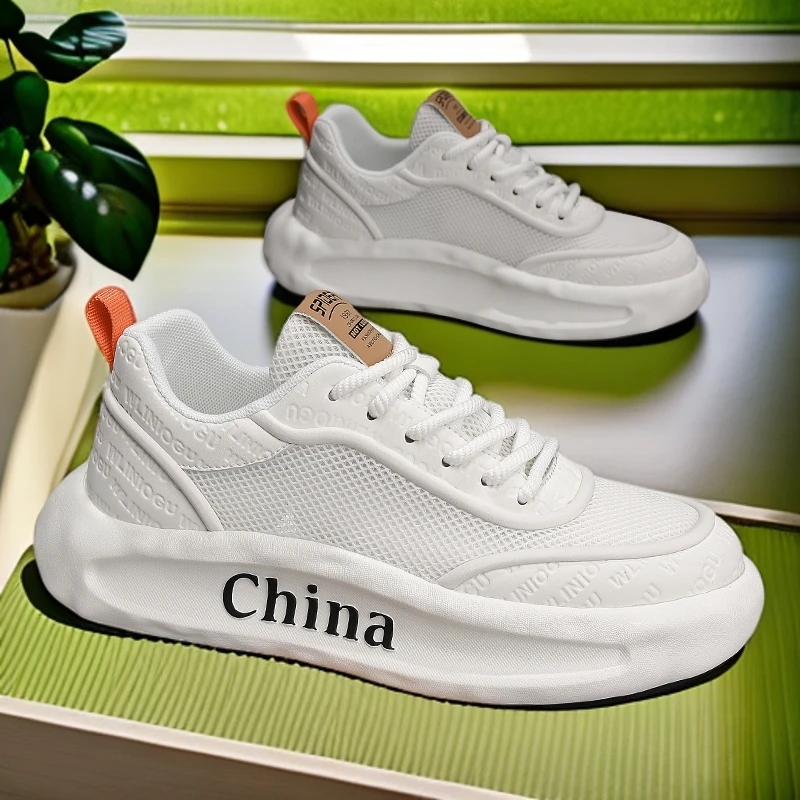 夏季透气薄款网面厚底阿甘板鞋休闲运动网鞋男士跑步男士板鞋潮鞋