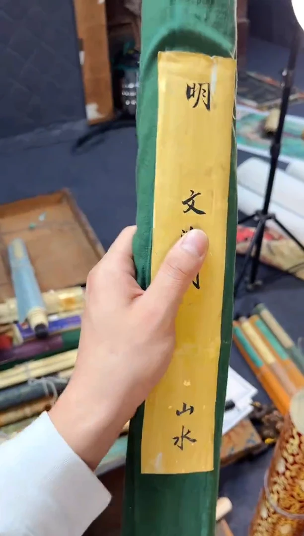 瑞哥专属高端精品30