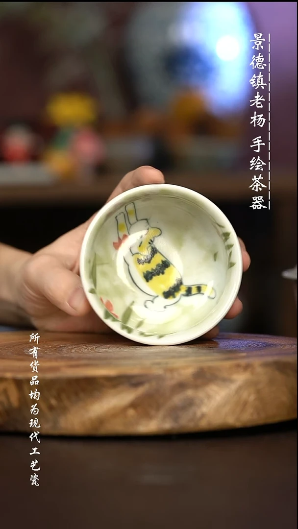 微瑕福利 现代瓷矮炉士