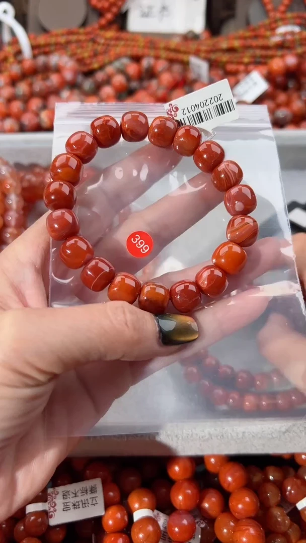 【闪购商品】南红玛瑙手串未镶嵌1