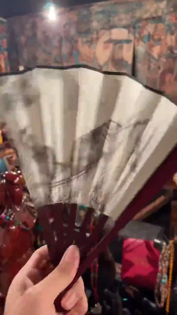 一一一一一一扇子