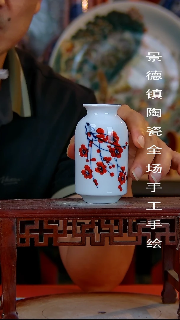 摆件手景德镇陶瓷 全场手工绘