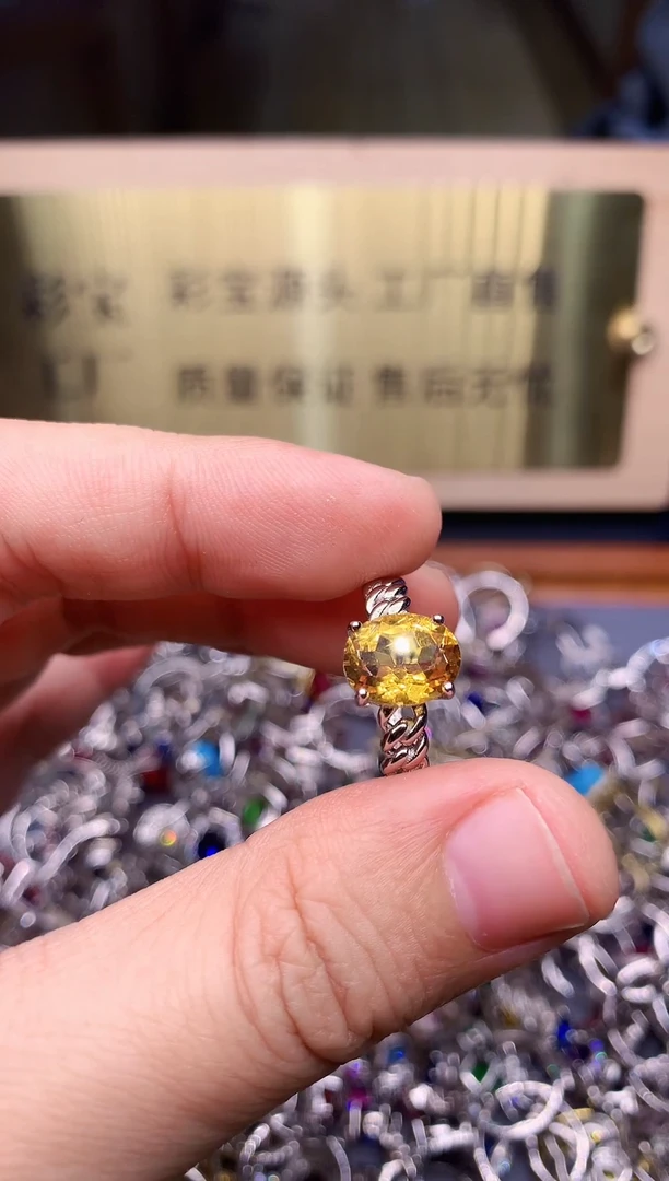 【闪购商品】黄晶戒指银S925镶嵌........