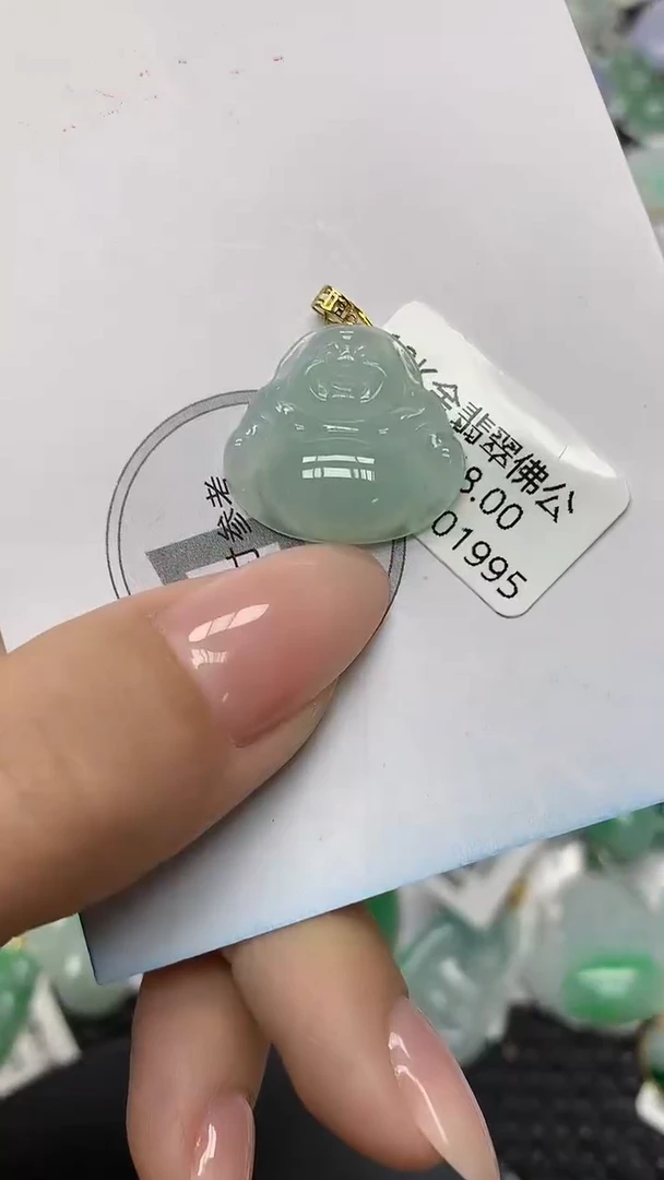 颈饰18K金镶嵌翡翠11111111111