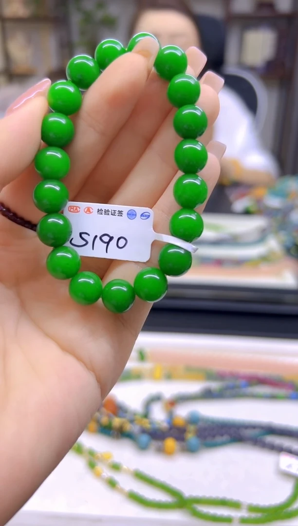 未镶嵌手链翡翠DIY款S190