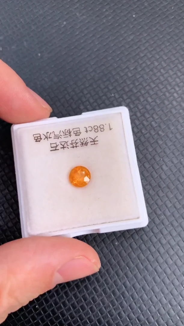 【闪购商品】石榴石（芬达石）裸石未镶嵌天然芬达石