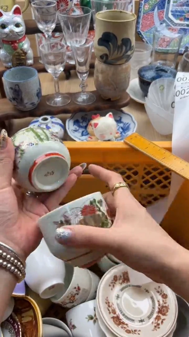 029默认微瑕，满20元包邮