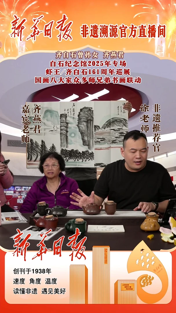 茶壶紫砂29 五瓢套组