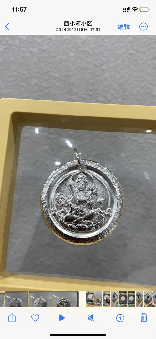 足银银制品 虚空藏菩萨生肖守护神牛虎吊坠实心手工银足银9999