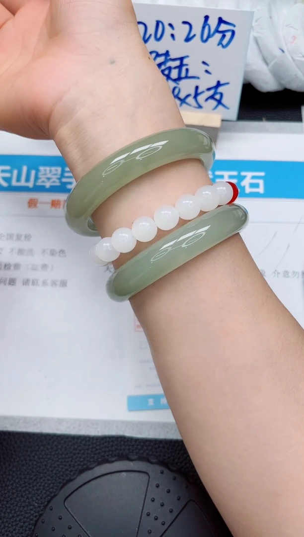 石英质玉手镯未镶嵌262-60.6