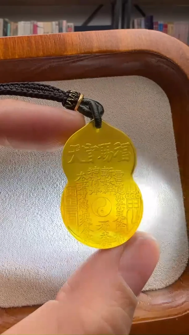 【闪购商品】琥珀颈饰未镶嵌天官赐福吊坠