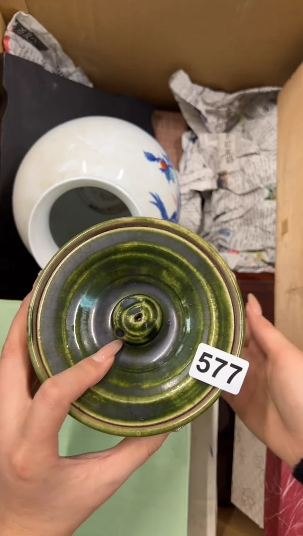 【闪购商品】瓷片577中古商品谨慎参拍