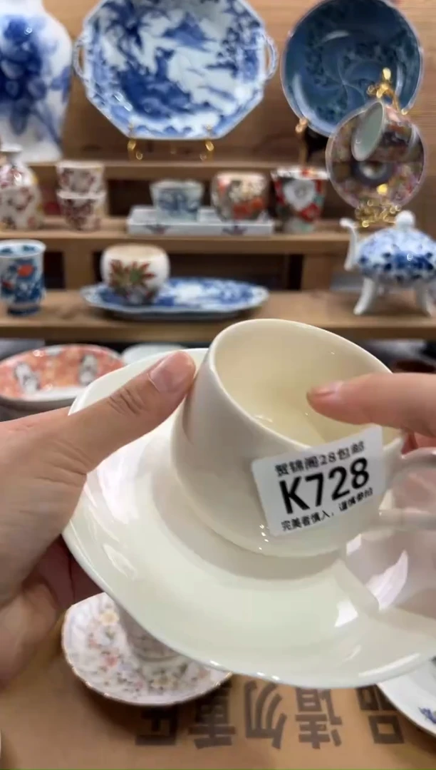 瓷片暖**?     K728