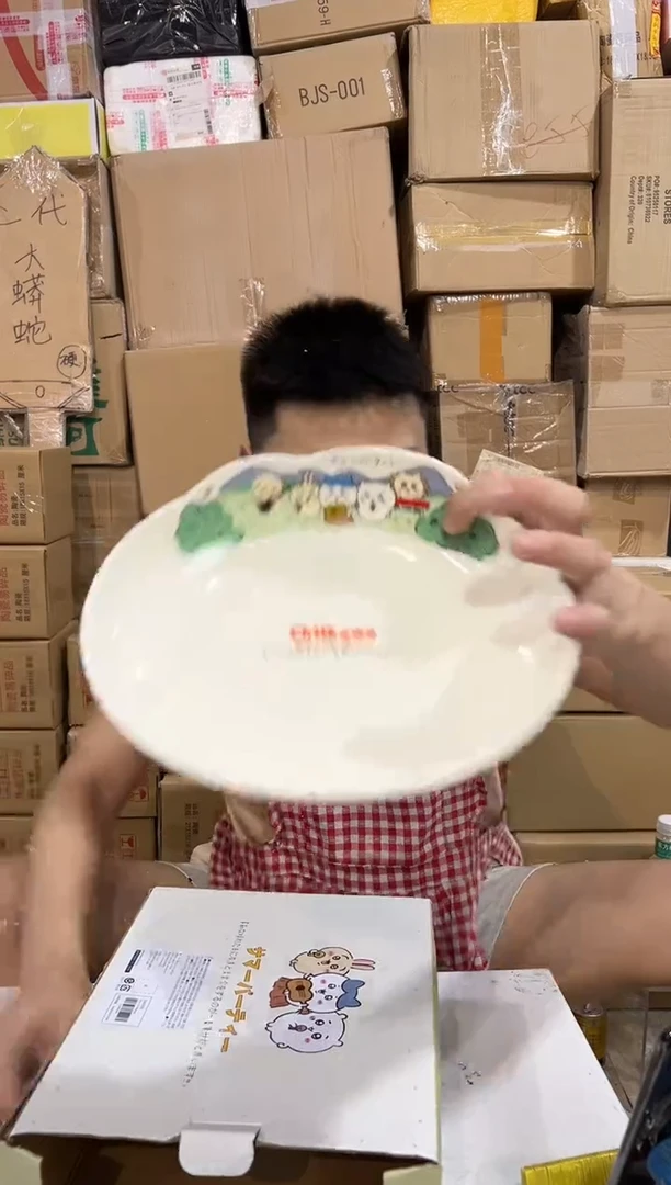 瓷片原盒cikawa合集餐盘