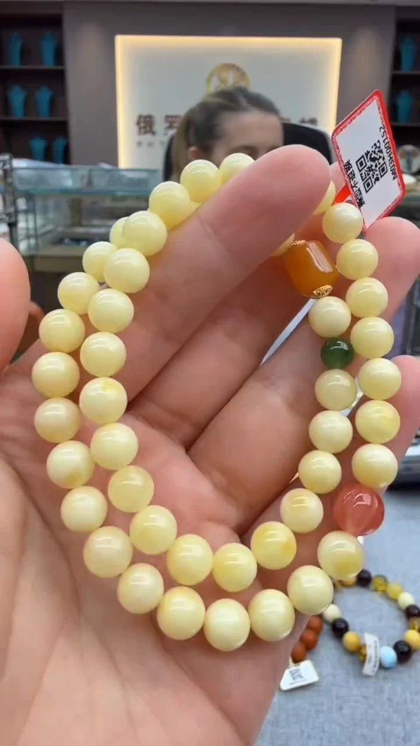 手链琥珀未镶嵌20秒拍号 假一罚三