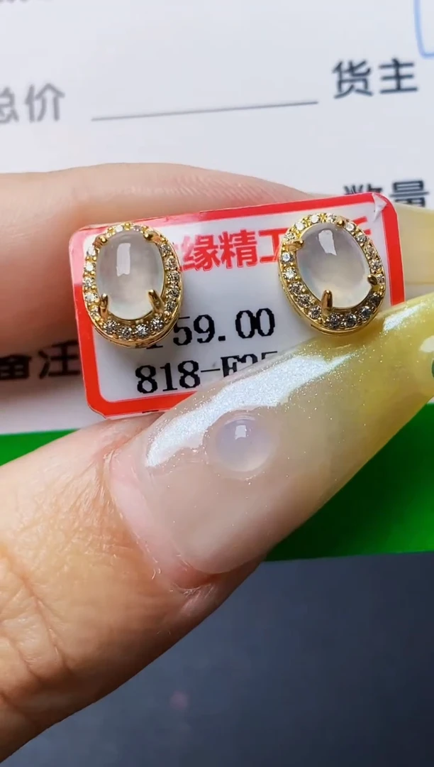 银S925镶嵌戒指翡翠8128