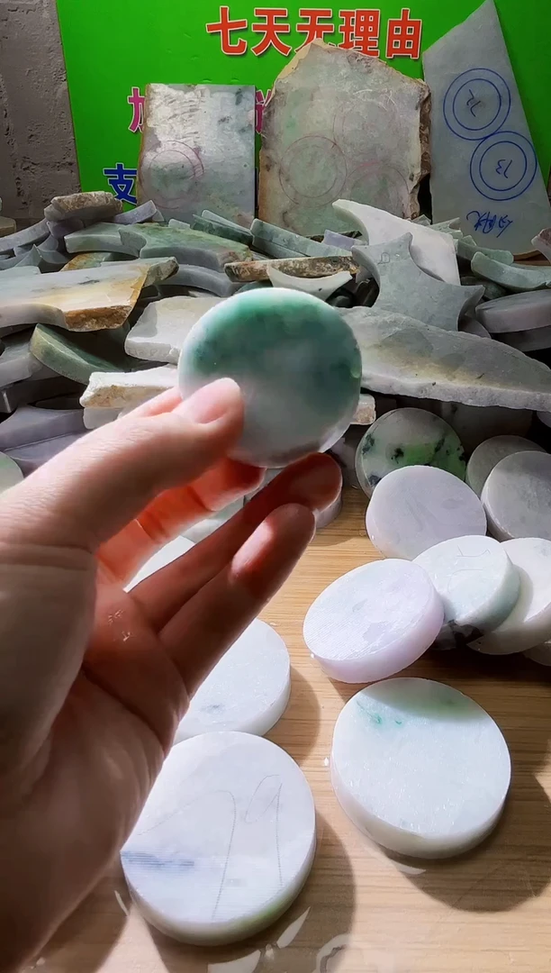 翡翠未镶嵌颈饰天然翡翠A货288