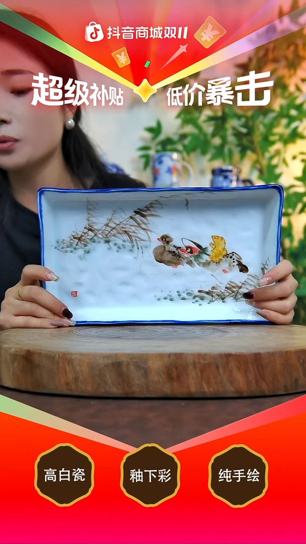 其他白泥景德镇手工手绘陶瓷【食品级】