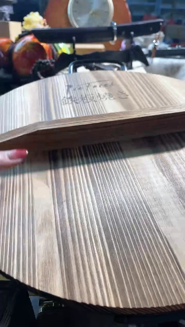 【闪购商品】瓷片g88888888888888