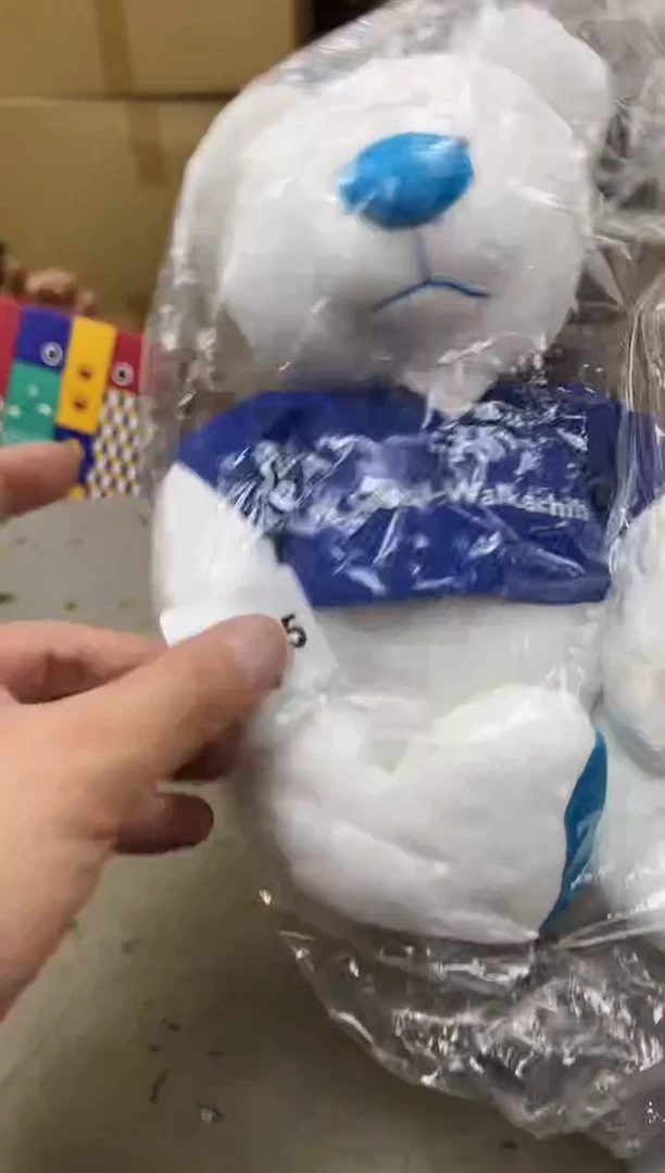 瓷片2045聚宝缘海陶精选