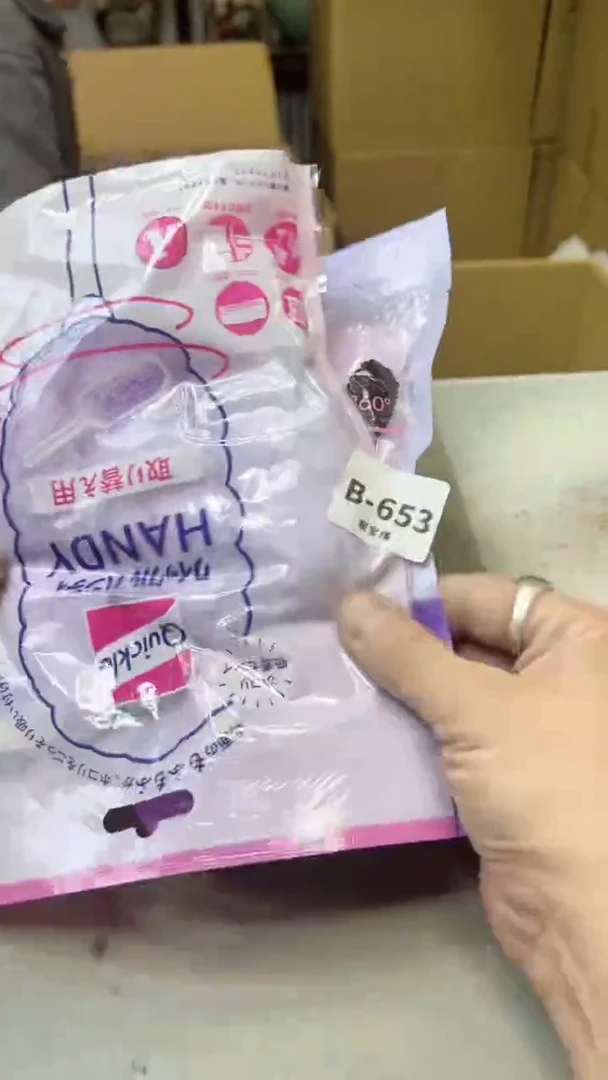 【闪购商品】瓷片653聚宝缘二号店