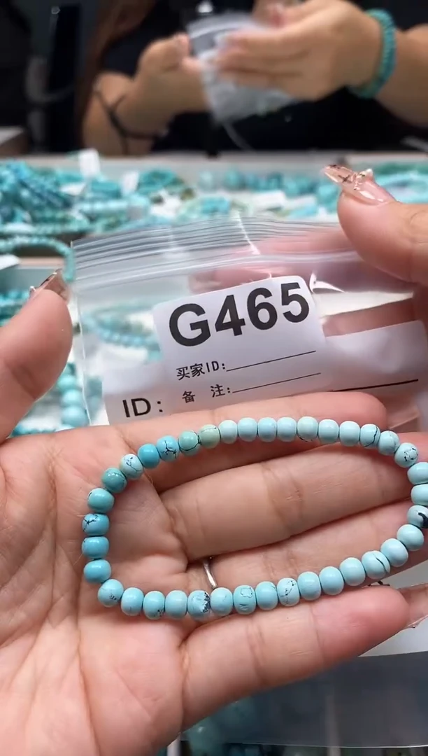 未镶嵌玛瑙/玉髓珠宝奇石微瑕.