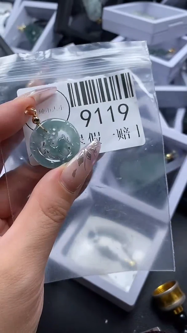 吊坠(不含链)未镶嵌翡翠9119