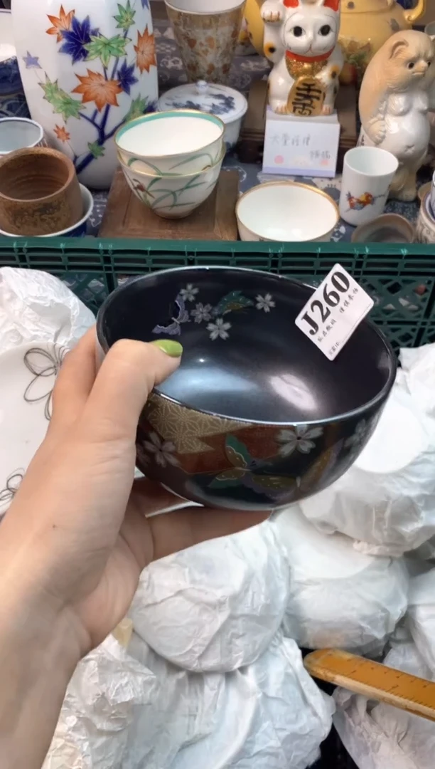 瓷片泡*?