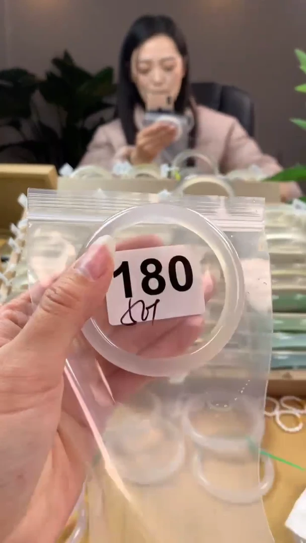 【闪购商品】玛瑙/玉髓手镯未镶嵌180