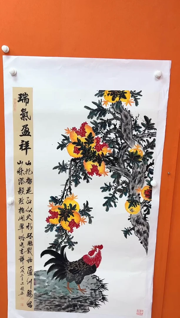国画马文祯-书法/绘画S5