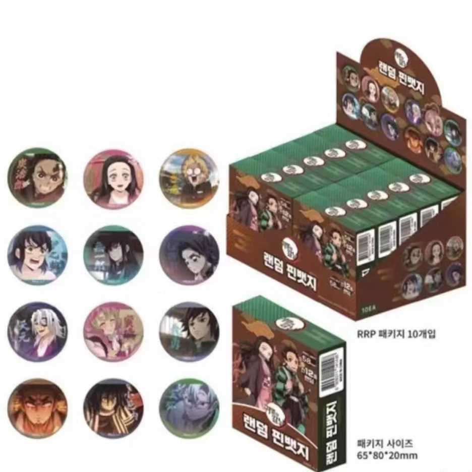 【韩谷】鬼灭之刃 限定TV系列闪吧唧 徽章盲盒 直播代拆