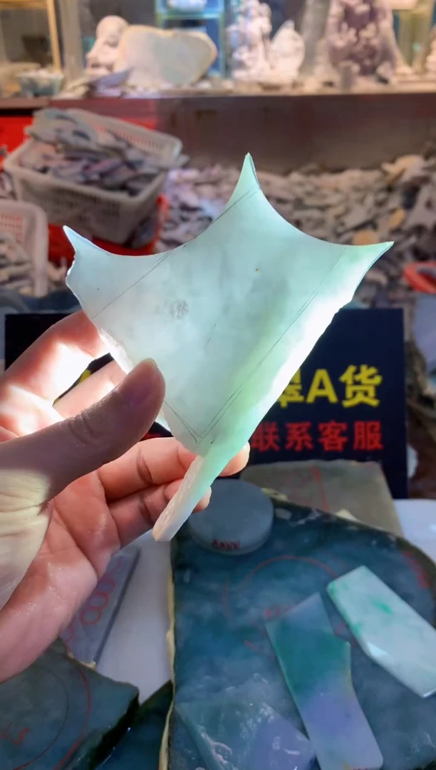 裸石翡翠0朗0翡翠珠宝991