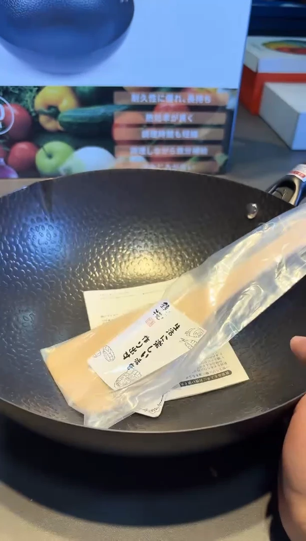 名品折扣名品折扣名品折扣