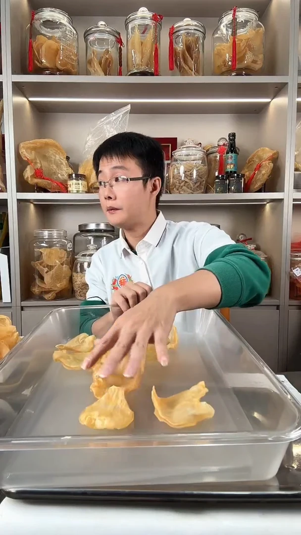 中国大陆鸭泡黄花胶开片